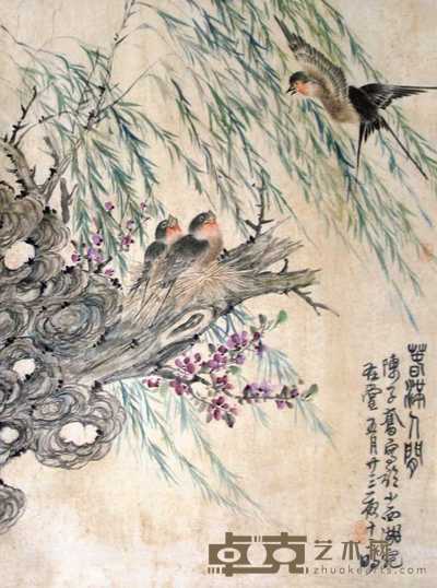 陈子奋 春满人间 立轴 59×44cm